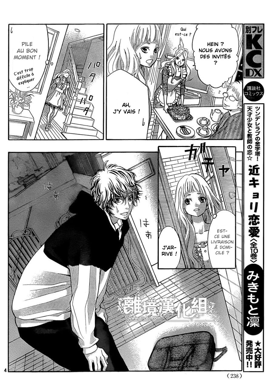 img Kyo no Kira-kun 33